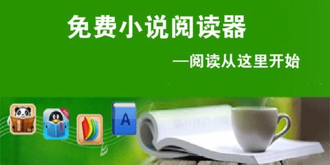 菲律宾人口和面积有多少(人口面积解答)